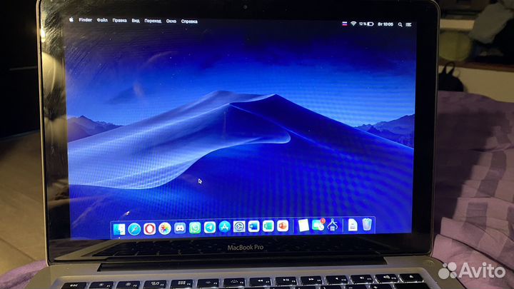 Apple MacBook Pro 13 mid 2012