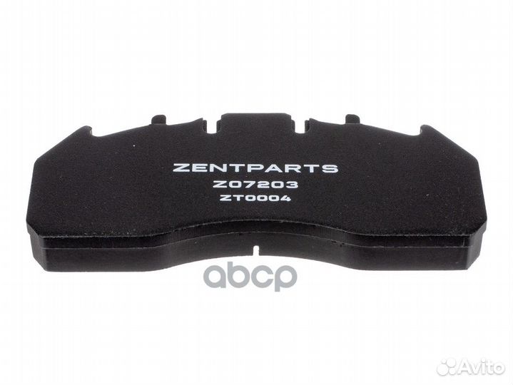 Z07203 колодки диск. 29174 с р/к RVI Magnum/Pr