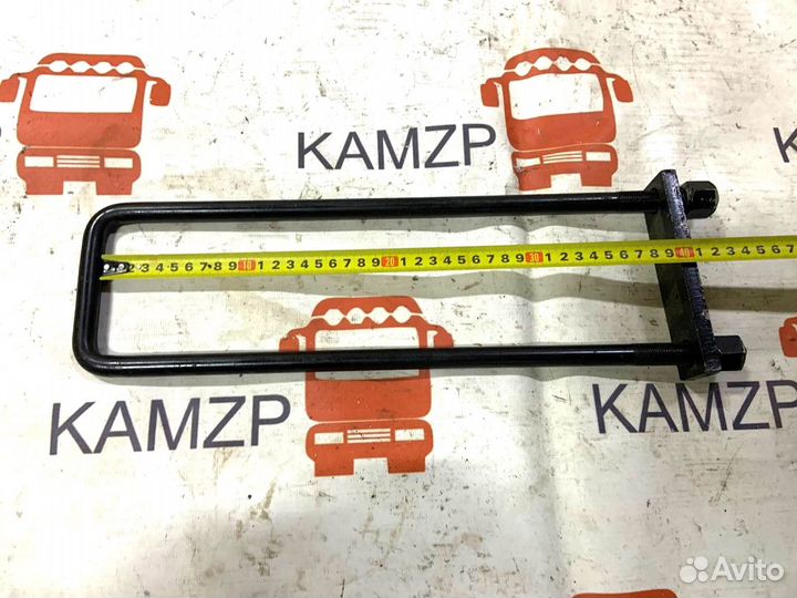 Стремянка платформы Камаз