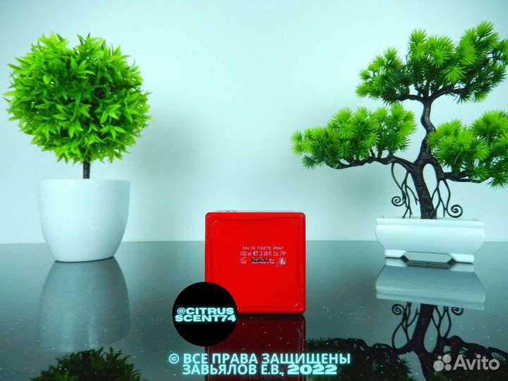 Gian Marco Venturi - Overed