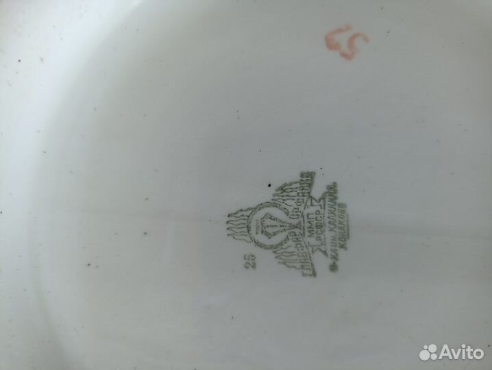 Супница, сливочник