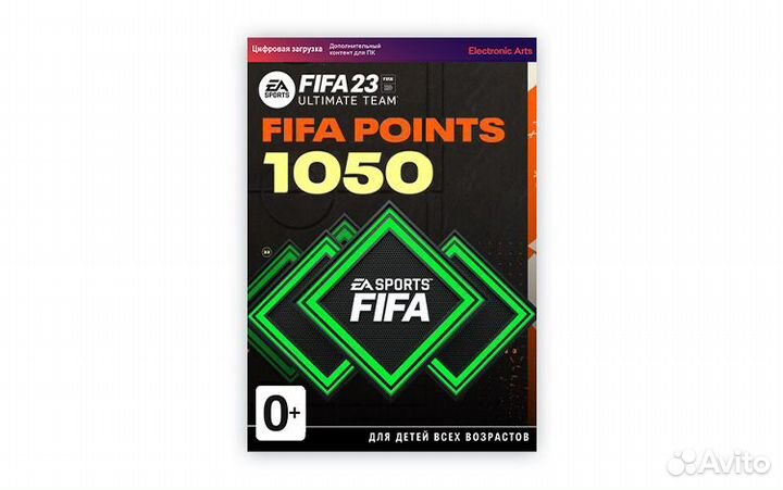 Игровая валюта FIFA 23: 1050 FUT Points (EA App)