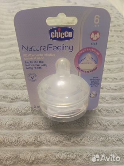 Соска на бутылочку chicco natural feeling