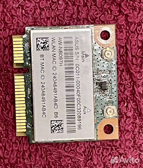 Wifi модуль для ноутбука