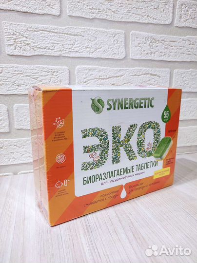 Таблетки для посудомоечных машин