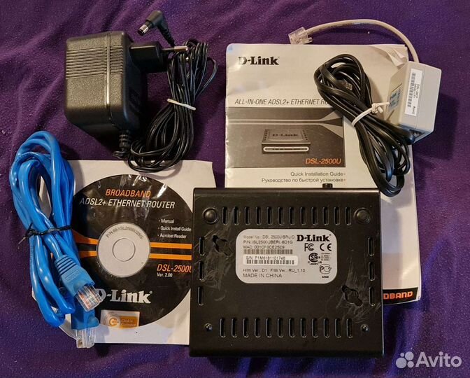 Модем D-Link DSL-2500U