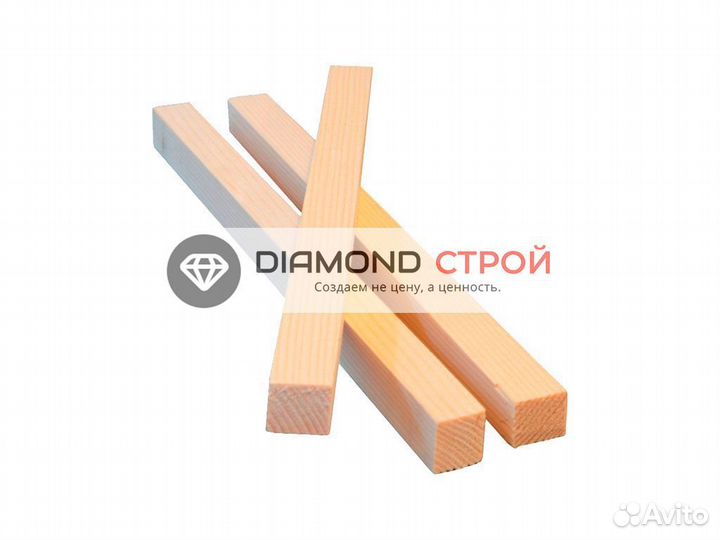 Брусок строганный от производителя