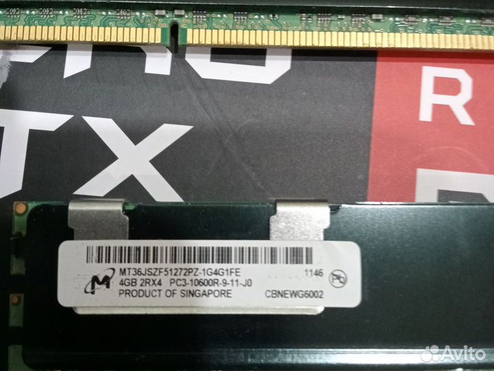 Оперативная память ddr3 4 gb