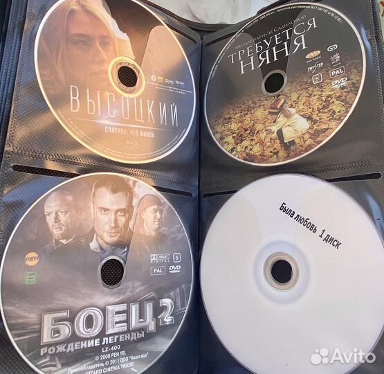 Dvd диски фильмы