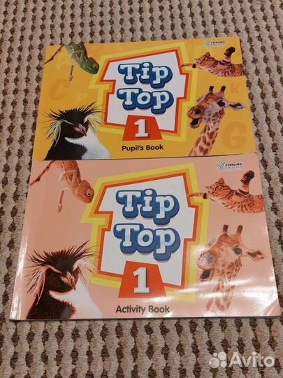 Учебник английского Прогресс