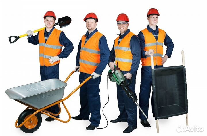 Разнорабочий /Вахта /Проживание