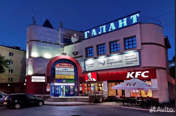 Asus для учебы и работы 4 ядерный