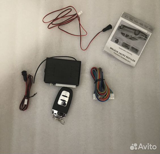 Сигнализация