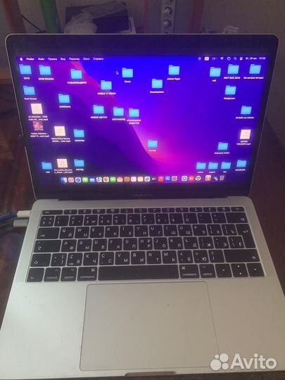 Apple MacBook Pro 13 2017
