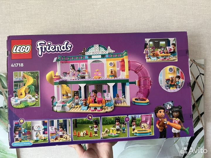Конструктор Lego Friends 41718 Зоогостиница