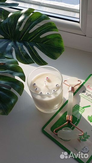 Свечи из соевого воска