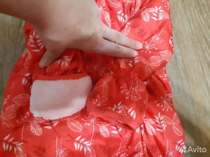 Комбинезон