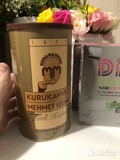 Турецкое кофе мехмет