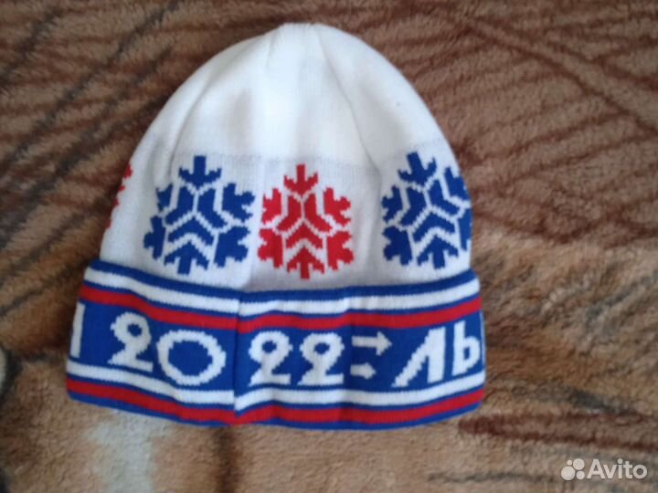 Шапка лыжня россии 2022