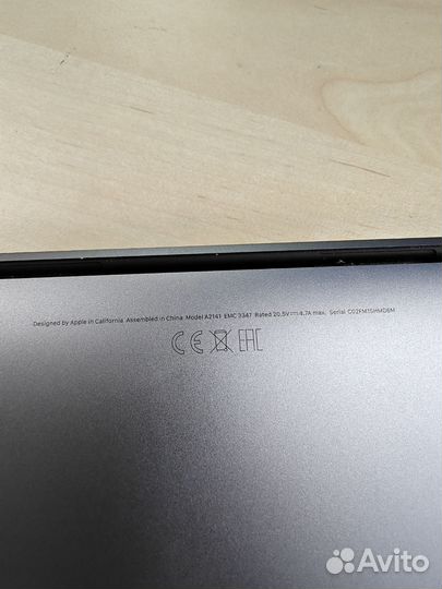 Macbook pro 16 2019 i7 ростест