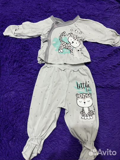 Костюм детский