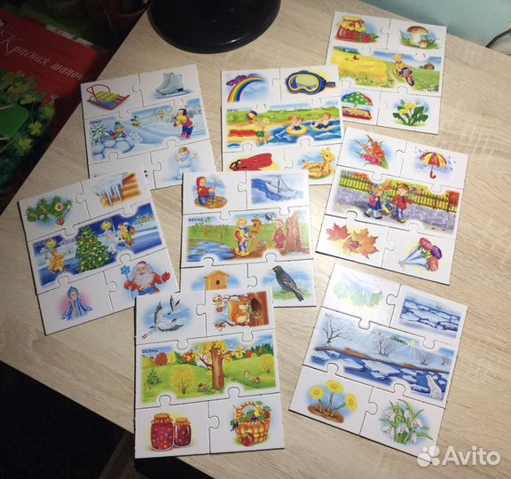 Детская развивающая игра 