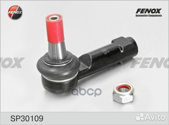 Наконечник рулевой с крепежом перед прав/лев