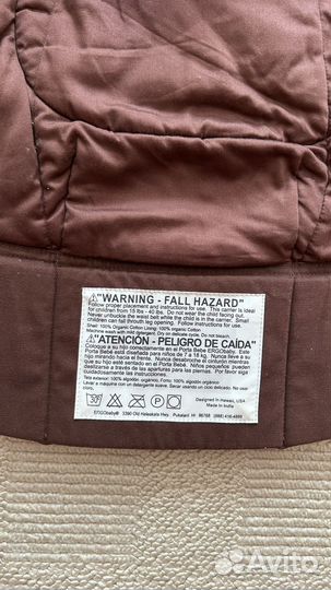 Кенгуру-эргокзак ergo baby organic