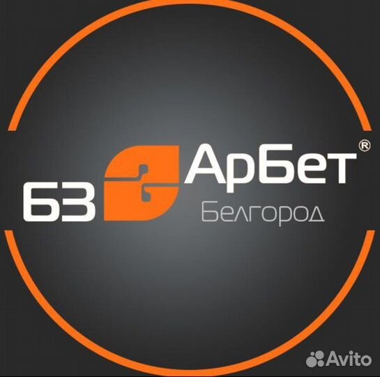 Водитель погрузчика (фронтального)