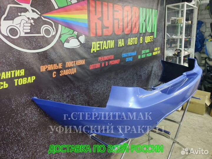 Бампер задний daewoo nexia задний дэу нексия 08