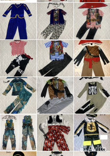 Карнавальный костюм Пират/ разбойник