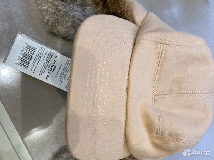 Шапка для мальчика новая р52