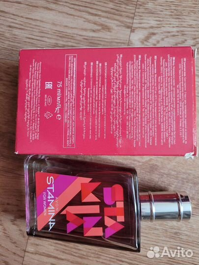 Женская парфюмерная вода Stagmina от Эйвон, 75 мл