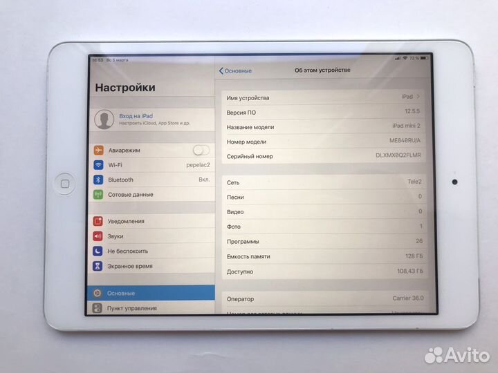 iPad Mini 2 128gb WiFi + SIM