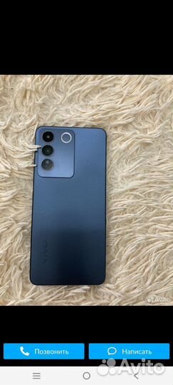 Мобильные телефоны