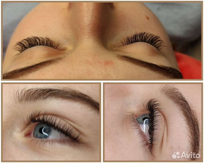 Наращивание ресниц