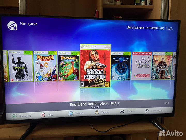 Xbox 360E 80 игр, прошитая