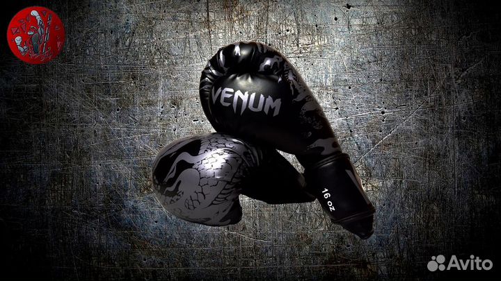 Боксерские перчатки Venum