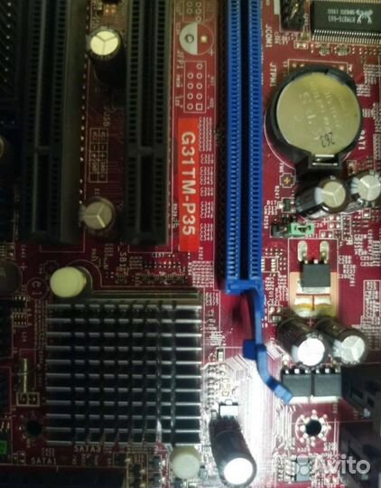 Материнская плата сокет 775