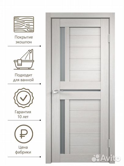 Дверь межкомнатная Duplex пг Дуб белый