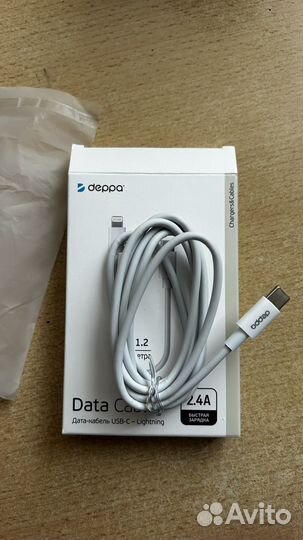 Usb кабель для iPhone