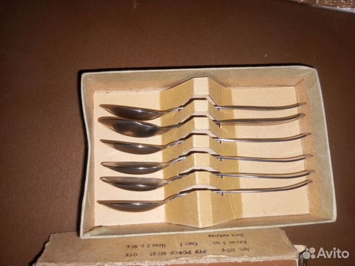 Столовый набор ложки вилки ножи СССР
