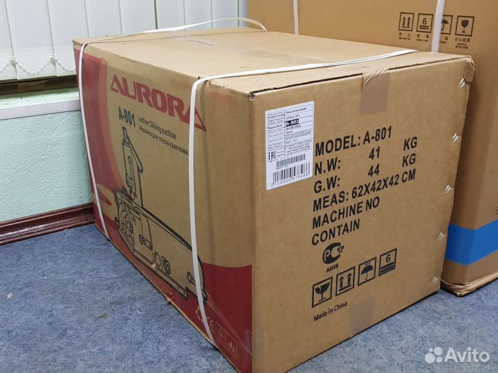 Машина спуск края кожи Aurora a-801