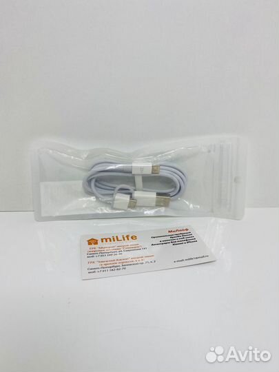 Кабель 2 в 1 USB/Type-C/Type-C Xiaomi ZMI 100см