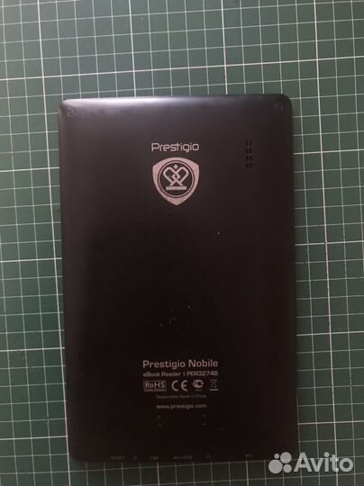 Электронная книга prestigio