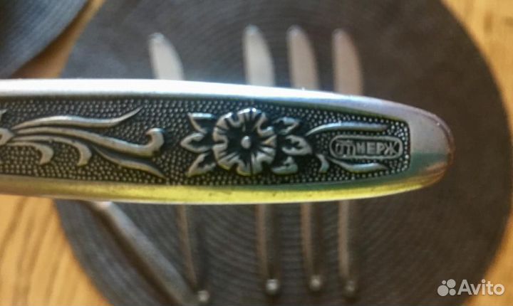 Сервировочные ножи