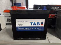 акб аком 65. п. аккумулятор автомобильный 75 explorer. аккумулятор 6ст - 66 (decus). аккумулятор сузуки 60.