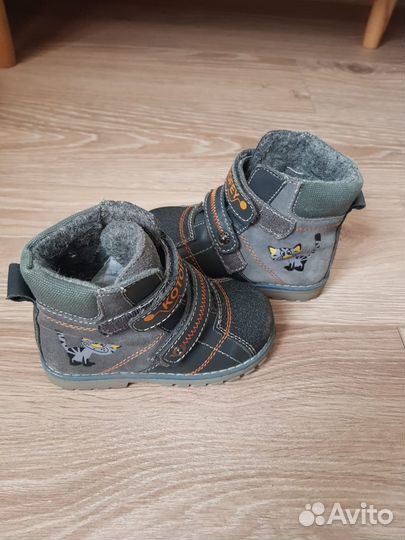 Ботинки Котофей