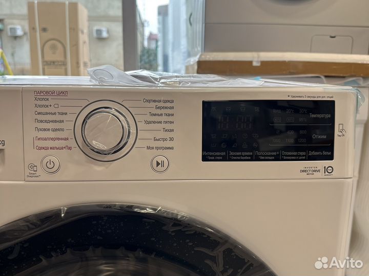 Стиральная машинка lg 6кг большим люком