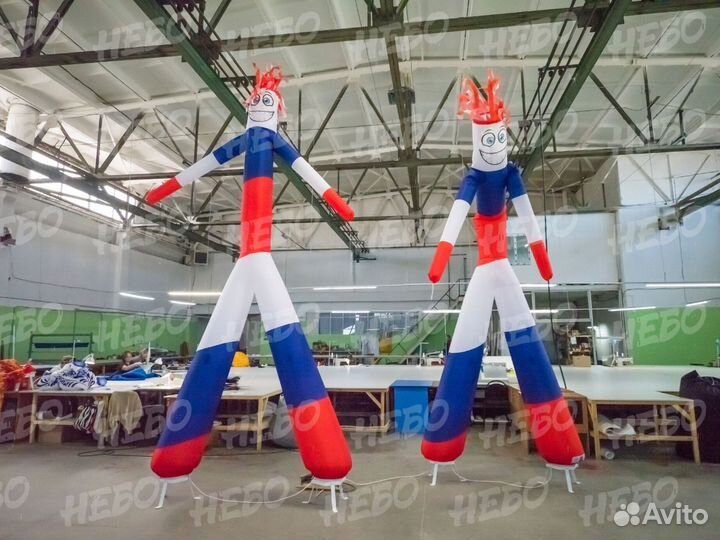 Аэромен Триколор